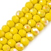 Electroplate Opaque Solid Color Glass Beads Strands EGLA-A044-P6mm-L04-1