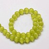 Cat Eye Beads Strands CE-M011-10mm-22-2