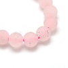 Frosted Natural Rose Quartz Round Bead Strands G-M064-8mm-09-2