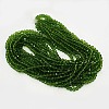 Glass Beads Strands X-EGLA-J042-8mm-11-2