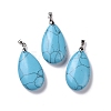 Natural Howlite Pendants G-D084-01P-B04-1