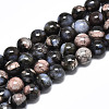 Natural Glaucophane Beads Strands X-G-R485-12-6mm-1