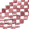 Natural Strawberry Quartz Beads Strands G-G106-H04-02-1