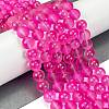 Frosted Transparent Glass Bead Strands GLAA-P065-10mm-11-1