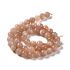 Round Natural Sunstone Beads Strands X-G-F222-33-8mm-1-4