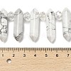 Natural Howlite Double Terminated Point Beads Strands G-H069-A12-01-4