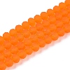 Transparent Glass Beads Strands EGLA-A044-T6mm-MD25-1
