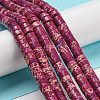 Synthetic Imperial Jasper Dyed Beads Strands G-D077-D01-01C-2