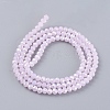 Electroplate Glass Beads Strands EGLA-A034-P3mm-B12-2