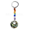 Abalone Shell/Paua Shell Keychain KEYC-Z002-01D-P-1