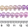 Baking Paint Transparent Glass Beads X-DGLA-M001-8mm-09-5