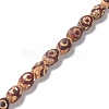 Tibetan Style dZi Beads G-K167-02-04-5