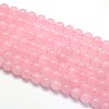 Natural Rose Quartz Round Beads Strands G-O047-04-10mm-2