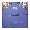 OMA Morse Code Bracelets FS-WG6A0C8-06-1