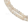 Natural White Moonstone Beads Strands G-D294-4mm-01-3