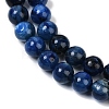Round Natural Kyanite/Cyanite/Disthene Bead Strands G-I165-01-7mm-01-3