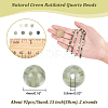 2 Strands Natural Green Rutilated Quartz Beads Strands G-NB0004-73-2