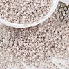 MIYUKI Round Rocailles Beads SEED-X0055-RR2352-1