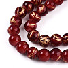Baking Paint Glass Beads X1-DGLA-N010-8mm-07-3