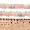 Natural Cherry Blossom Agate Beads Strands G-A280-A19-02-5