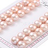 Grade 6A Natural Cultured Freshwater Pearl Beads PEAR-N018-6A-11115B-1