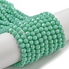 Opaque Glass Beads Stands LS-EGLA-A035-P4mm-D14-1