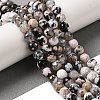 Dyed & Heated Natural Fire Crackle Agate Beads Strands G-P539-C01-02-2