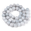 Natural Dyed Yellow Jade Beads Strands G-R271-12mm-YXS18-01-2