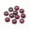Natural White Jade Cabochons G-R416-12mm-09-1