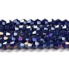 Opaque Solid Color Electroplate Glass Beads Strands EGLA-A039-P4mm-B10-1