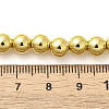 Electroplated Synthetic Magnetic Hematite Beads Strands G-L613-F01-01C-4