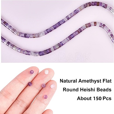 1 Strand Natural Amethyst Beads Strands G-NB0002-39-1