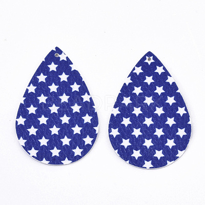 Independence Day Theme X-FIND-R074-03G-1