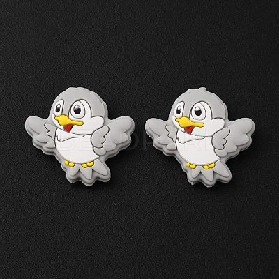 Bird Food Grade Eco-Friendly Silicone Beads LS-SIL-WH0018-003B-1
