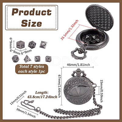 Vintage Alloy Flat Round Dragon Eye Pocket Watch with Brass Curb Chain AJEW-PH0007-67B-1