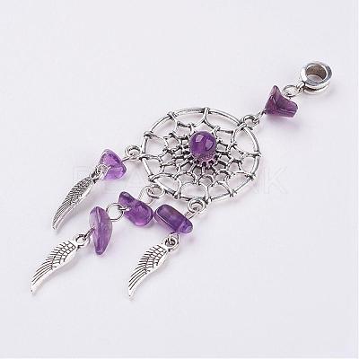 Tibetan Style Alloy European Dangle Charms PALLOY-JF00295-03-1