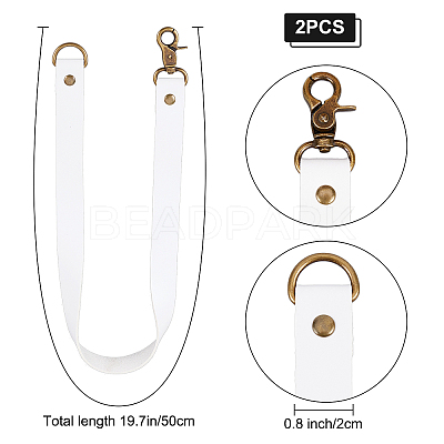 Leather Curtain Tiebacks AJEW-GF0005-05E-1