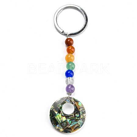 Abalone Shell/Paua Shell Keychain KEYC-Z002-01D-P-1