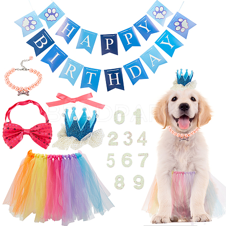 Olycraft Pet Birthday Party Supplies DIY-OC0004-37-1