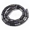 Natural Freshwater Shell Beads SHEL-R047-01A-2