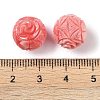 Synthetic Shell Dyed Carved Beads SHEL-H005-27-3