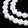 Opaque Solid Color Electroplate Glass Beads Strands EGLA-A039-P6mm-B15-3