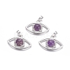 Natural Amethyst Pendants G-L512-H07-1