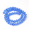 Half-Handmade Transparent Glass Beads Strands GB6mmC24-2