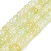 Ombre Effect Dyed Glass Beads Strands GLAA-Q106-05A-A05-1