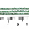 Natural Emerald Beads Strands G-C181-A02-01-5