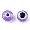 Resin Beads RESI-S339-6x8-07-2