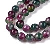 Dyed Natural White Jade Beads Strands G-T138-10mm-210-7-3