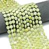 Natural Lemon Jade Beads Strands G-C116-A43-02-1