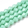 Opaque Solid Color Imitation Jade Glass Beads Strands LS-EGLA-A039-P6mm-D20-1